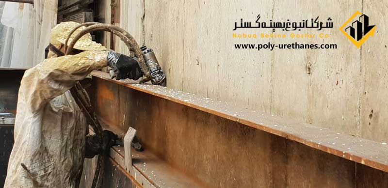 فوم تزریقی پلی یورتان پوشش درز انقطاع