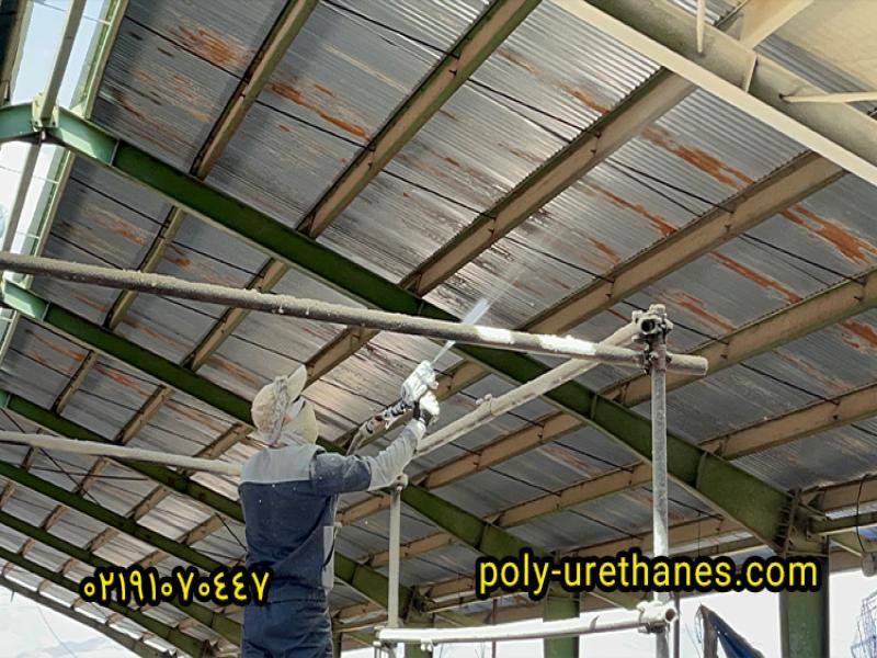 نحوه اجرای فوم پاششی پلی یورتان