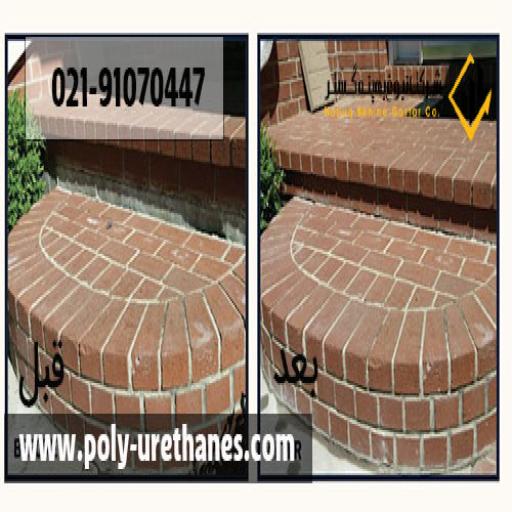 فوم پاششی پلی یورتان ژئوتکنیکی