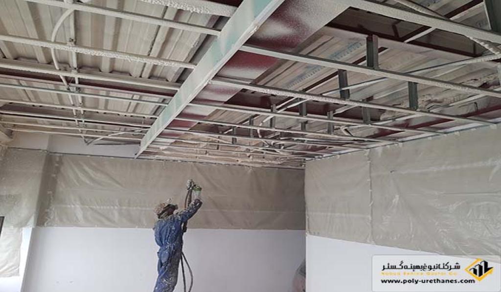 شرایط اجرای فوم پاششی