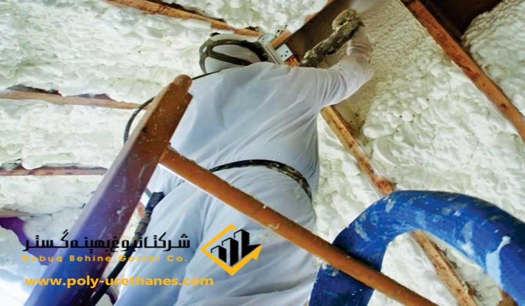 فوم پاششی پلی یورتان حرارتی (عایق سلول بسته حرارت-رطوبت)