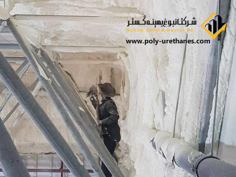 فوم پاششی پلی یورتان صوتی (عایق سلول باز حرارت-صوت)